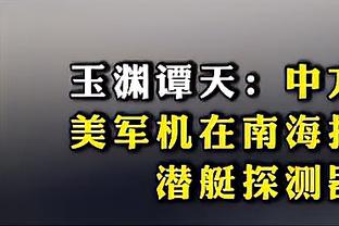 ?菲尔米诺遇17场进球荒，上次进球是本赛季沙特联首轮